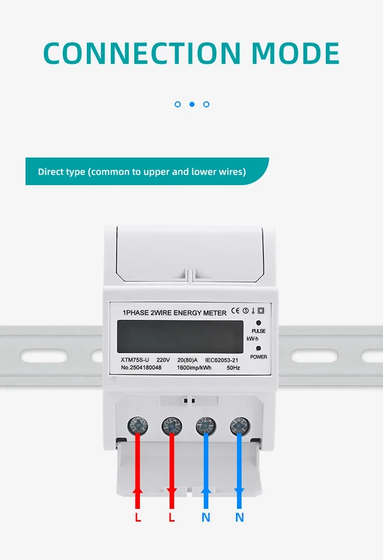 XTM75S-U Single-phase rail type electric energy meter Mini type electric meter LCD display