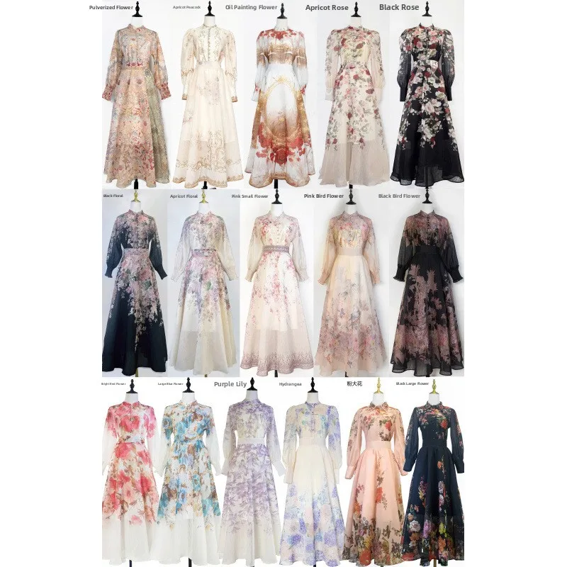 فستان نسائي بطبعة زهور عتيقة مع ياقة عالية وأكمام واسعة، مع تنورة عالية الخصر ذات حافة واسعة للغاية