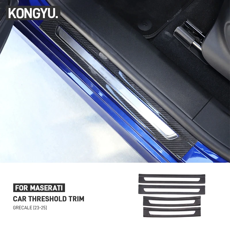 For Maserati Grecale 2023-2025 Real Carbon Fiber Car Inner Threshold Strip Panel Trim Cover Sticker Decoration Accessories