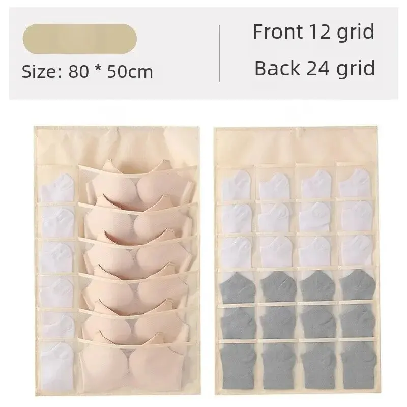 2-sided Hanging Storage Bag Underwear Socks Bras Home Use Wardrobe Hanging Bag Pink Grey Beige Modern Simple Style