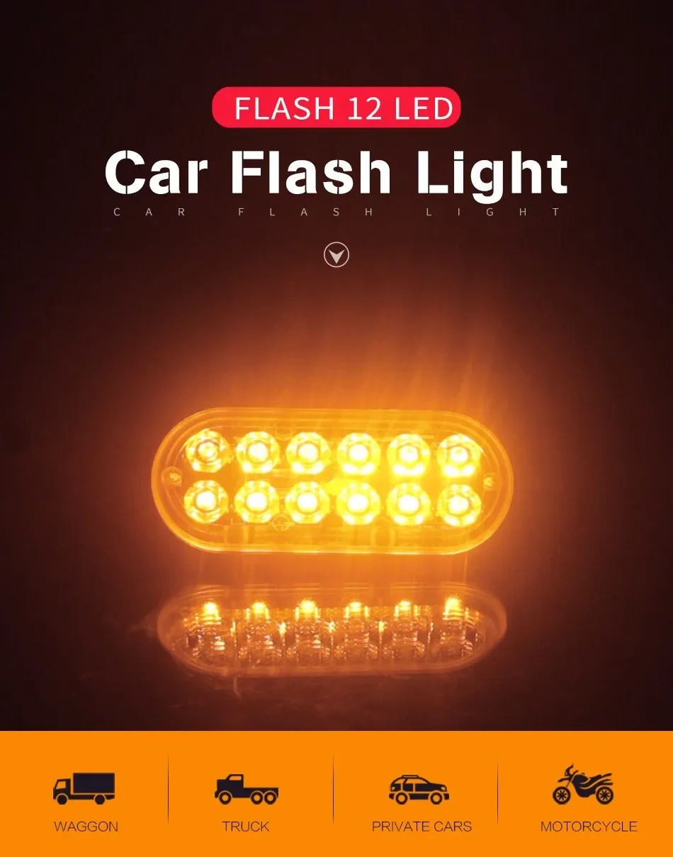 

12LED Car Truck Urgent Always Bright Light DC12V-24V 36W For DRL Truck Amber Bright Lamp For Off-road SUV Boat Fog Lights