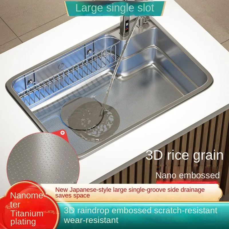 

Large Single Bowl 304 Stainless Steel Kitchen Sink with Rain Drop Textured Design, Japanese Style, Ideal for Home Use