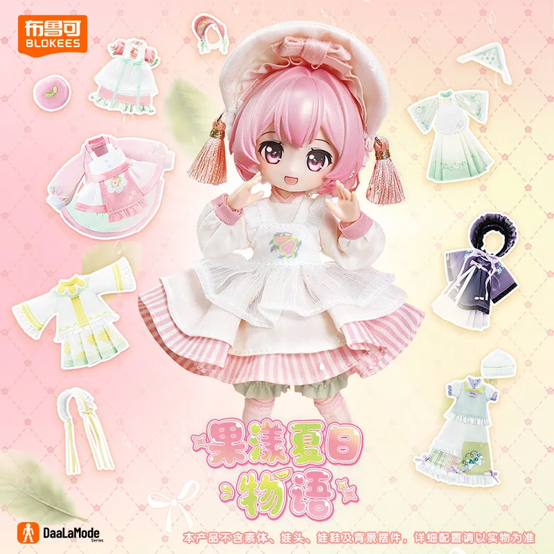 blokees-初音ミク-bjdドール服-vol1-ブラインドボックス-diy着せ替えドール衣装セット-アドベンチャーチャプターミステリーボックス-サプライズトイ