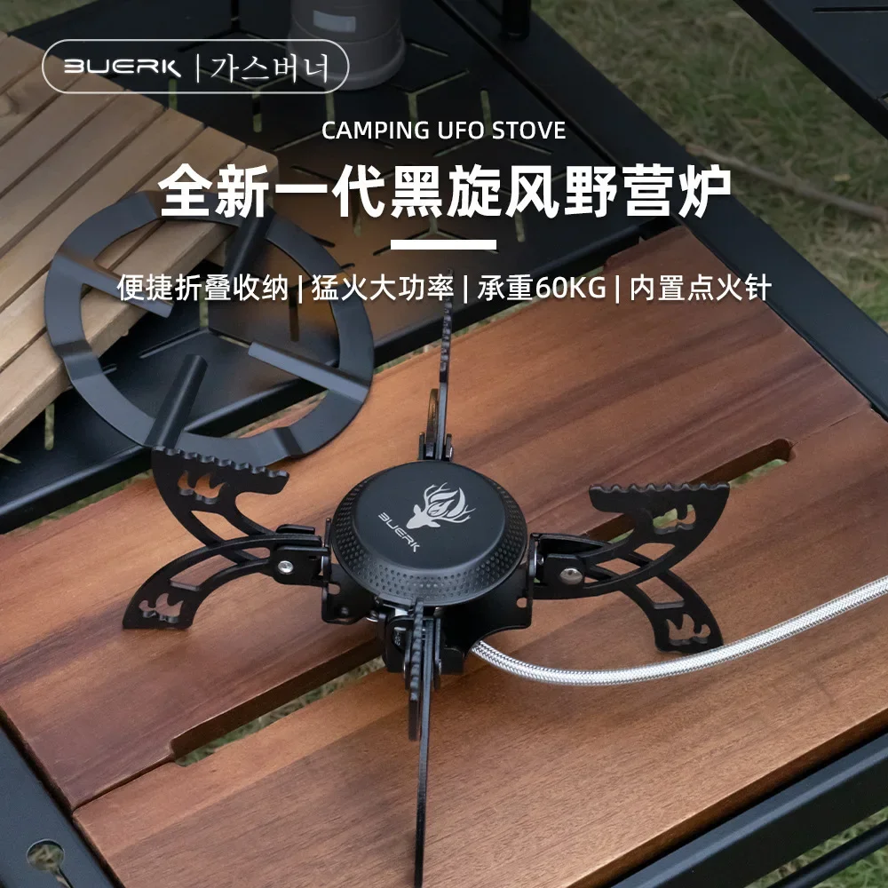 

Bubik Portable Foldable Mini Windproof Camping Stove Split Outdoor Fire Flying Saucer Stove Spider Stove