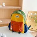 Orange-S