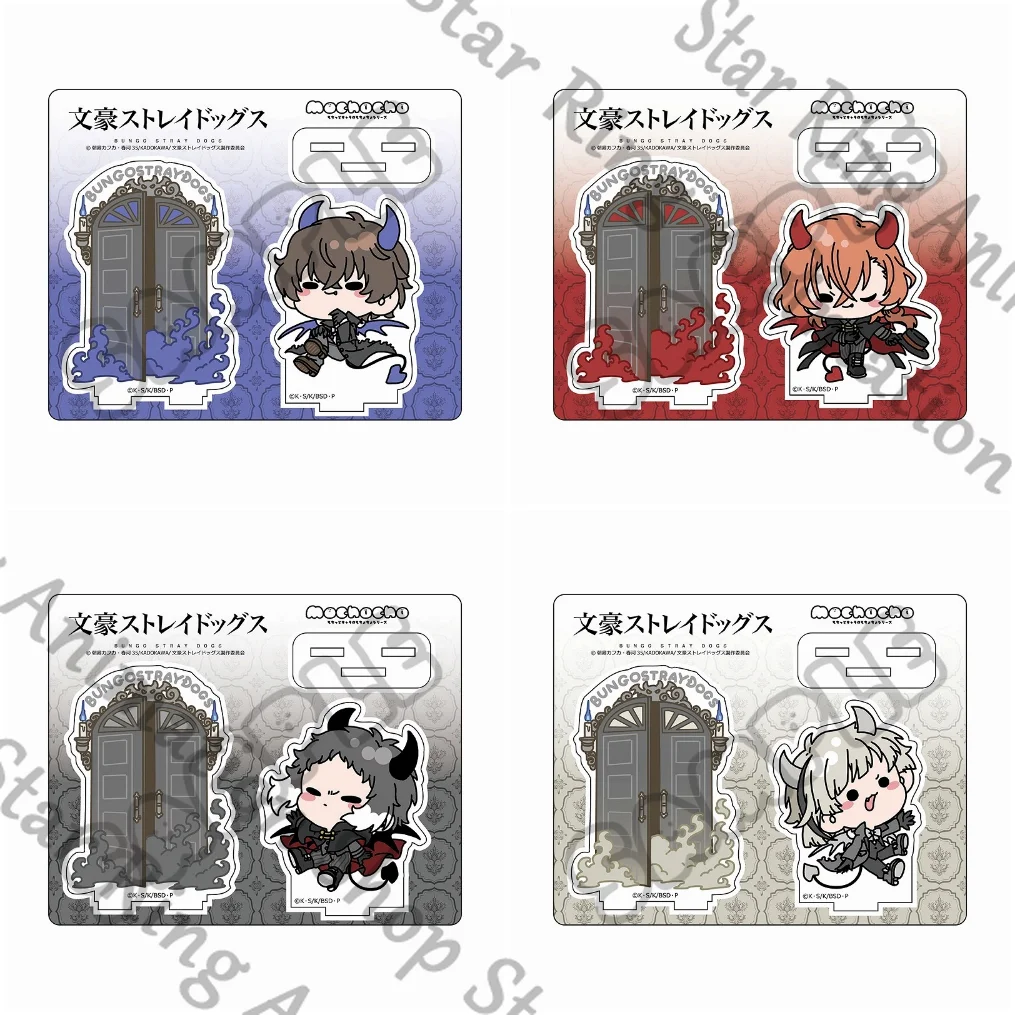 

Anime Bungo Stray Dogs Dazai Osamu Nakahara Chuya Acrylic Standing Board Indicative Sign Cospaly Cartoon Desktop Decorate Gift