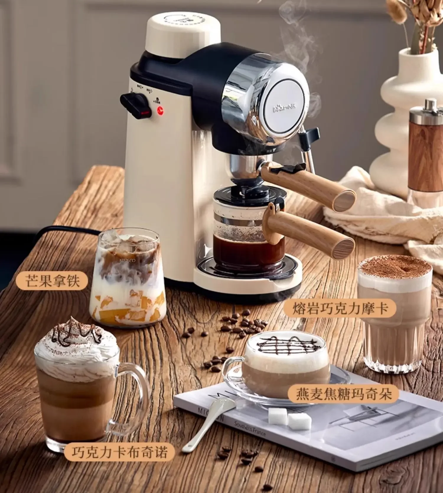 220V Bär Kaffeemaschine Kleines Zuhause Espresso Halbautomatische Büro All-in-One Amerikanische Handmahlmaschine DA