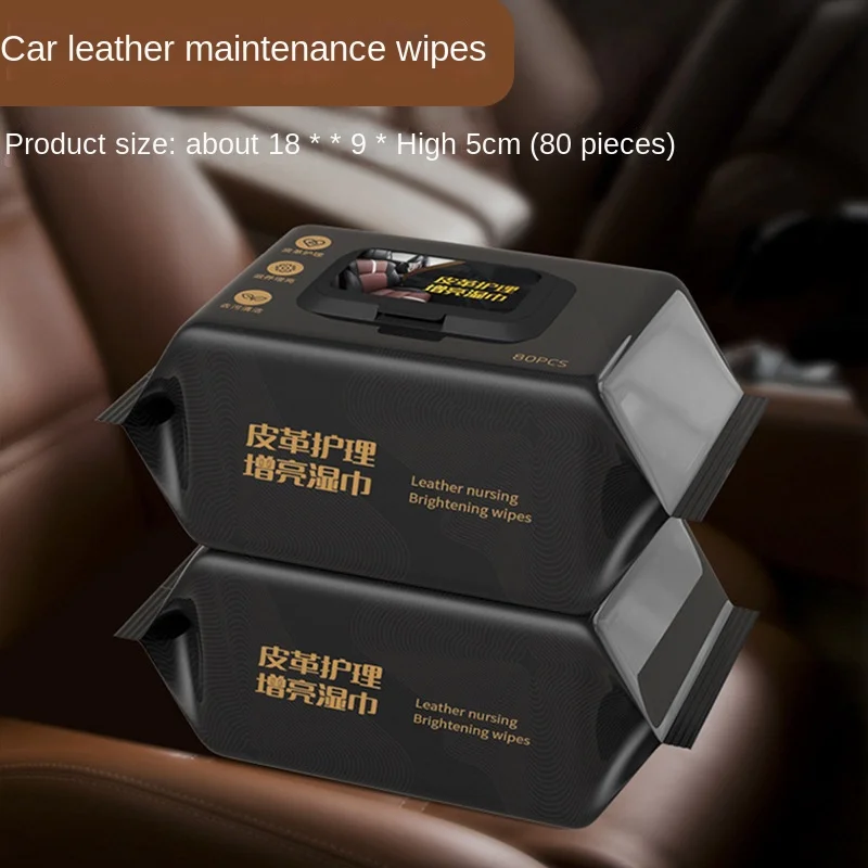 Car Cleaning Wipes, Leather Care, Wet Wipes, Leather Maintenance, Leather Goods Care, Brightening, Car Wipes, Car Interiors