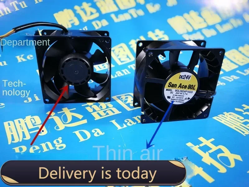 pa   & Original 8038 80*80 * 38MM 24V 0.7a 8cm Pwm Max Airflow Rate Violent Booster Fan