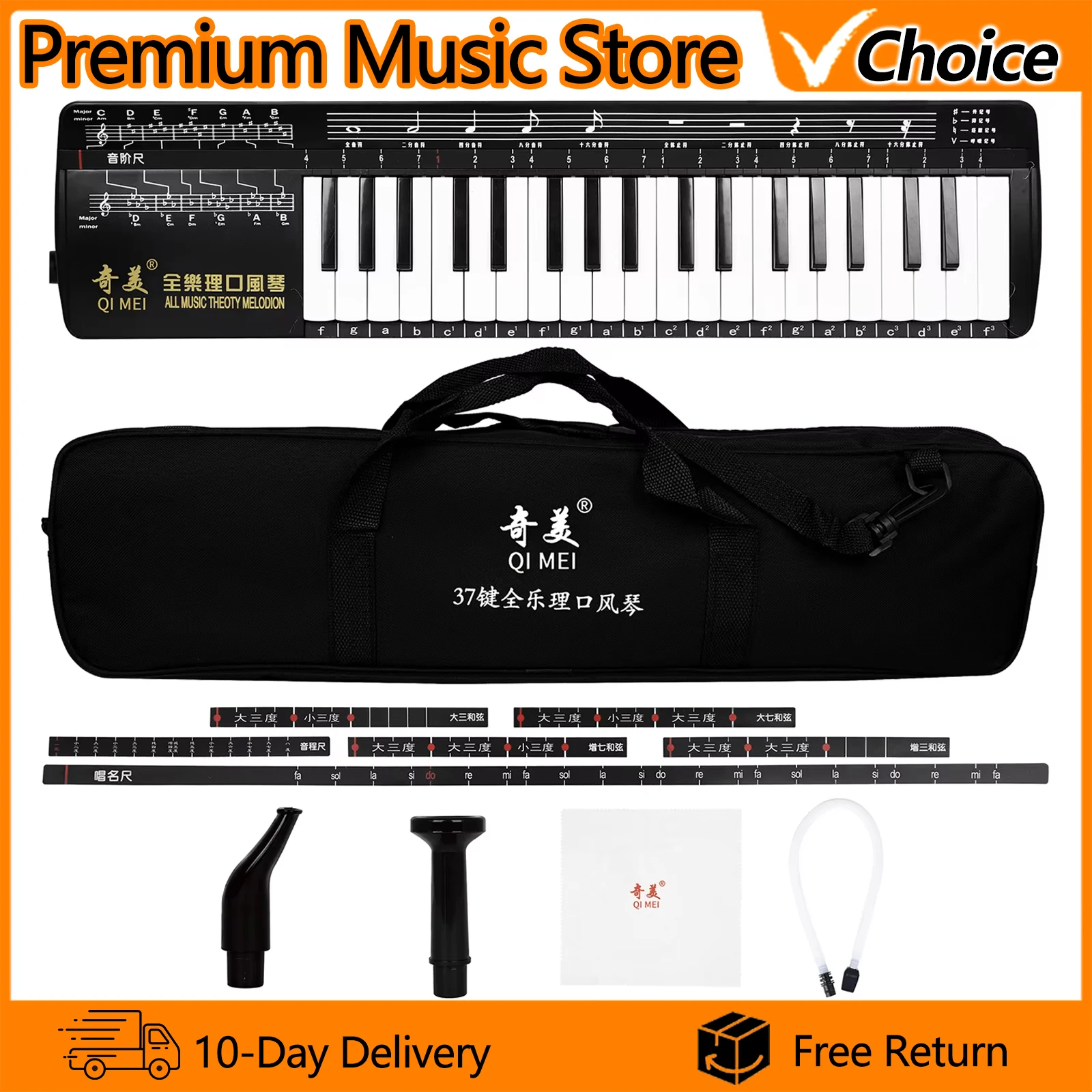 QIMEI 37 مفاتيح ميلوديكا لوحة مفاتيح البيانو نمط آلة موسيقية هارمونيكا الفم الجهاز مع حقيبة حمل المعبرة التعليمية Gi