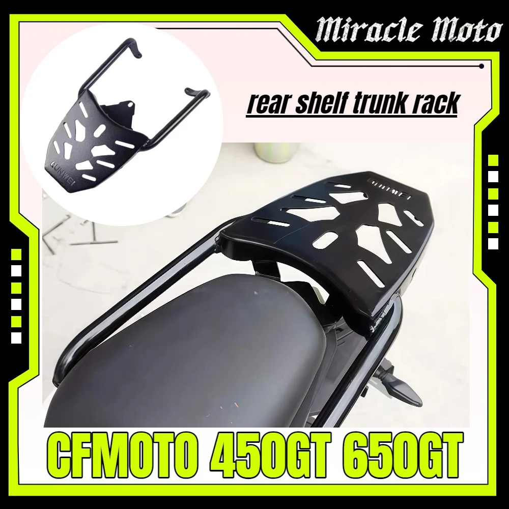 

For CFMOTO 400GT 650GT rear shelf tail box rack CFMOTO GT450 GT650 modified cargo rack thickened tail armrest accessories