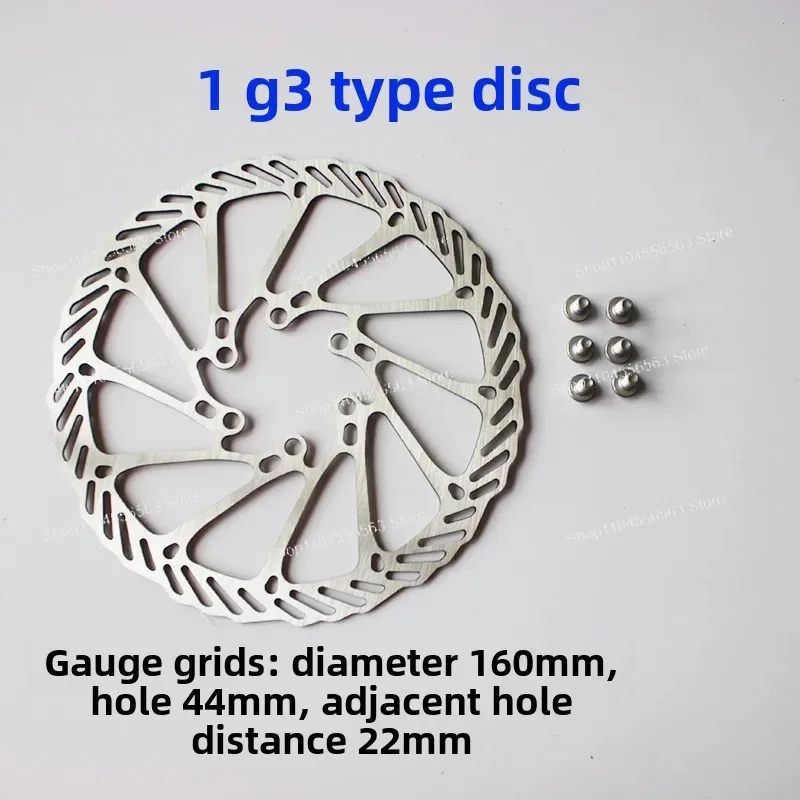 Диск 160 мм Тип карты Поворотный диск