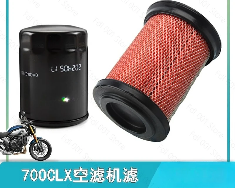 For Motorcycle 700CLX CLX700 Original Oil Cell Air filter filter Machine Air filter for CF700CLX