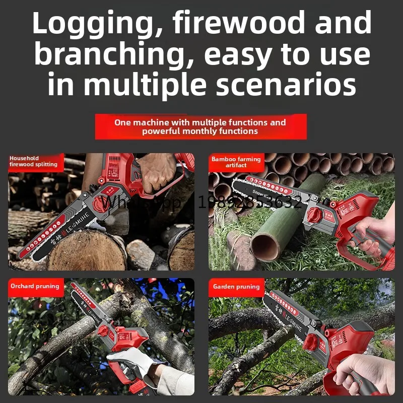 

WW16high branch single hand electric chainsaw telescopic extension rod rechargeable pruning branch high altitude