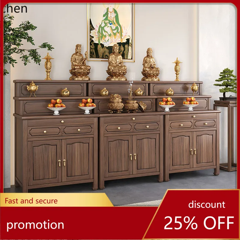 

CZ Tibetan Style Offering Table Incense Case Home Buddha Altar Modern Buddha Hall God of Wealth Table Stepped Offering Table