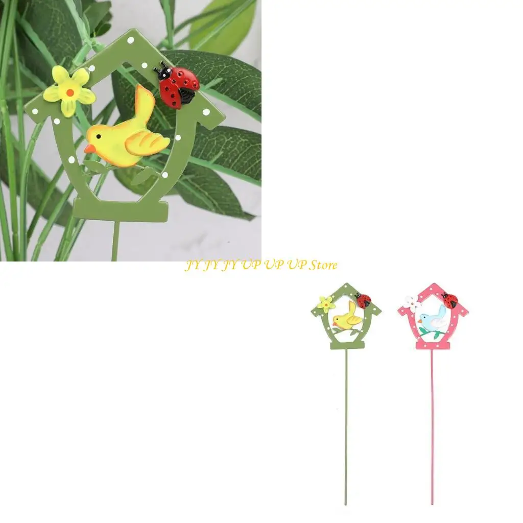 

Flower Pot Metal Garden Stake Decor Indoor Outdoor Lawn Pathway Patio Ornament