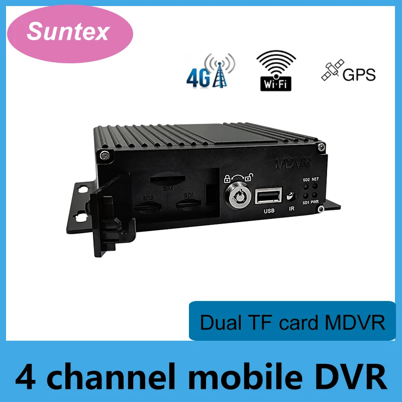 

4 Channel Dual TF Card Mobile DVR ST9704V AHD1080P VGA Output Mobile Car Video Recorder MDVR with GPS 4G WIFI For Truck Bus Taxi