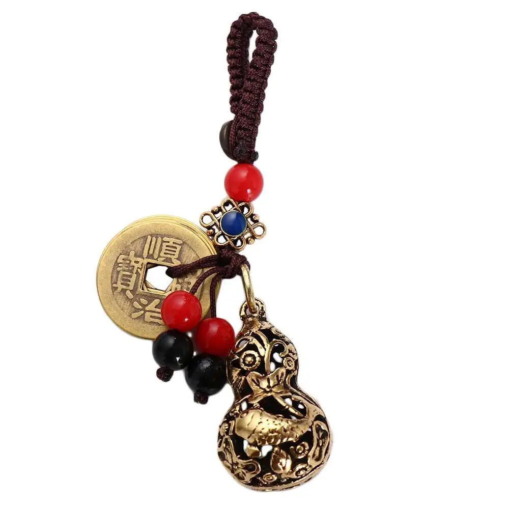 Making Accessories Lucky Blessing Heart Sutra Bell Fengshui Keychain Components Car Keyring Brass KeyChains Jewelry Findings
