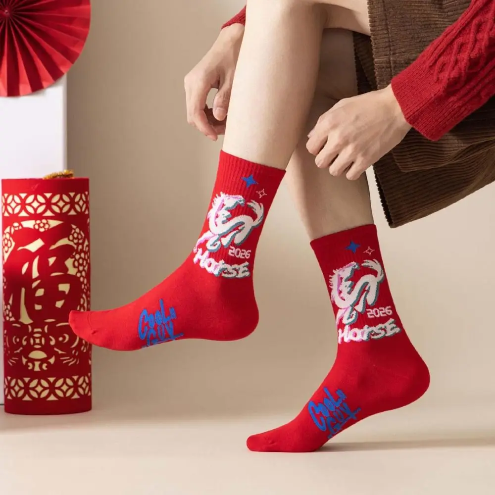 لطيف الكرتون السنة الجديدة جوارب أنبوبية رسالة الثقافة الصينية زودياك السنة الجوارب مريحة منتصف العجل جوارب قطنية حمراء النساء