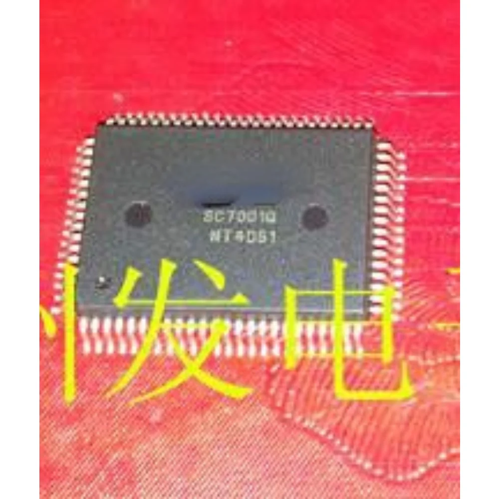 Free shipping 2PCS/LOT  in stock SC7001Q NEW