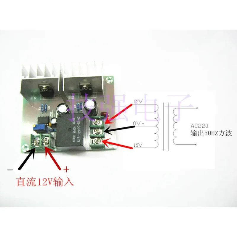 3253 Low Frequency 50HZ Inverter Iron Core Transformer Drive Board/device Accessories Main Board 12V Liter 220V 300W