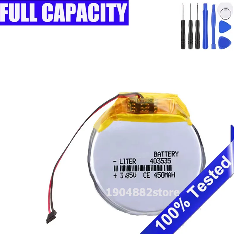 Original 403535 Bat… - image