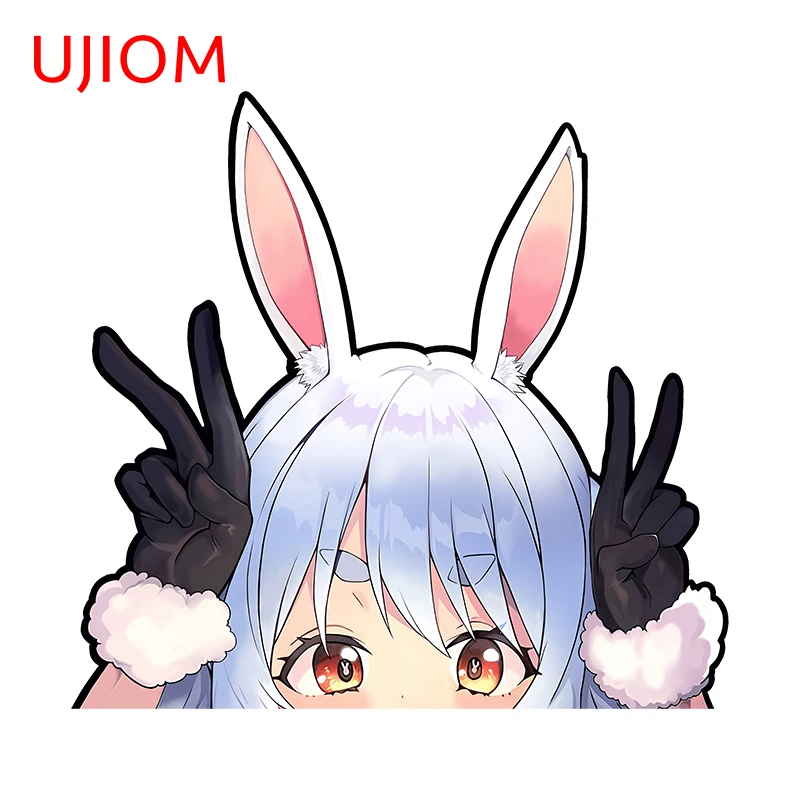Ujiom Peeking Cute …
