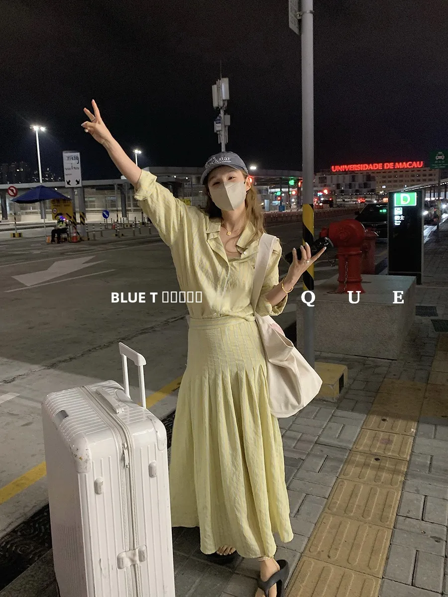 

Комплект Bluetique: Свободный Полосатый Костюм с Юбкой для Женщин, Модный Летний Наряд 2023, Возраст 25-35