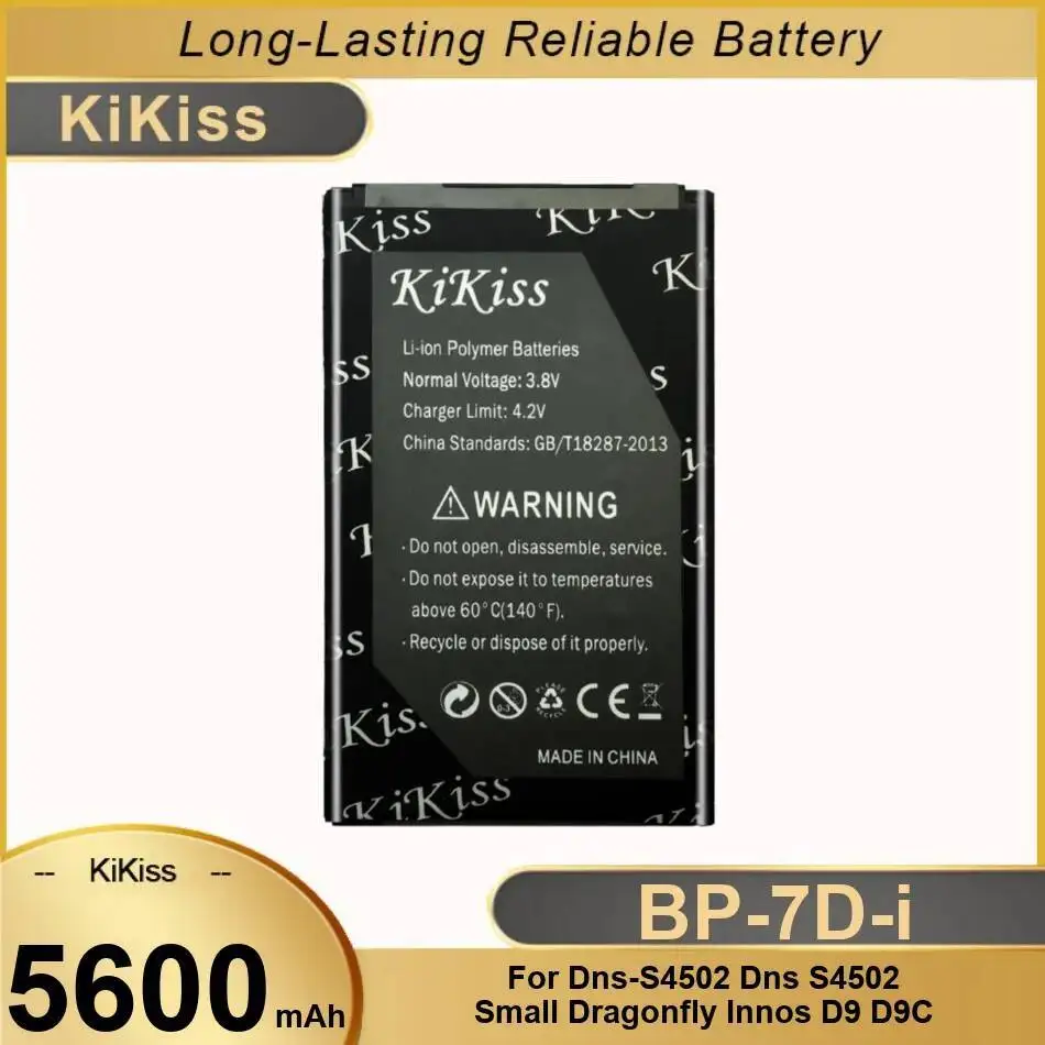 BP-7D-I для Highscreen Innos D9 D9C Dns-S4502 Батарея мобильного телефона Прочный 5600 мАч Стабильный