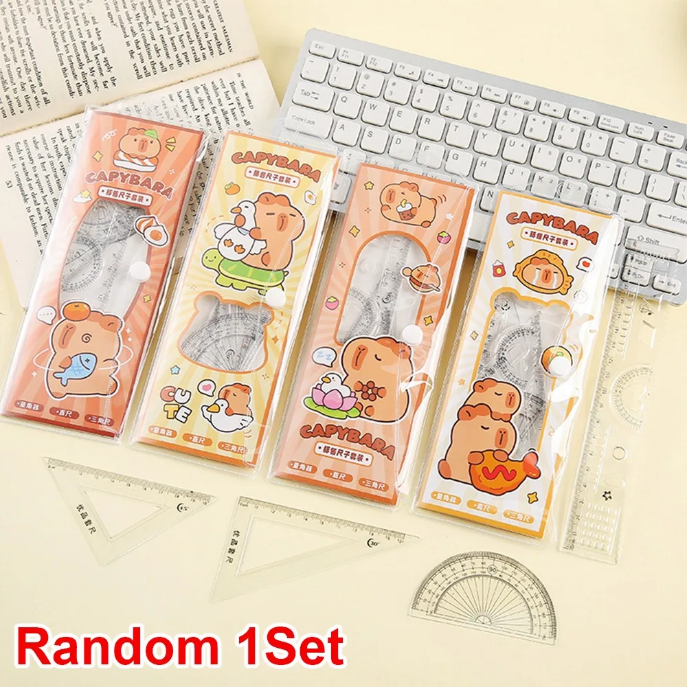 

Креативный акриловый капибара, набор линеек, инструменты для рисования, милая мультяшная прямая линейка, офисные принадлежности, набор мягких линеек