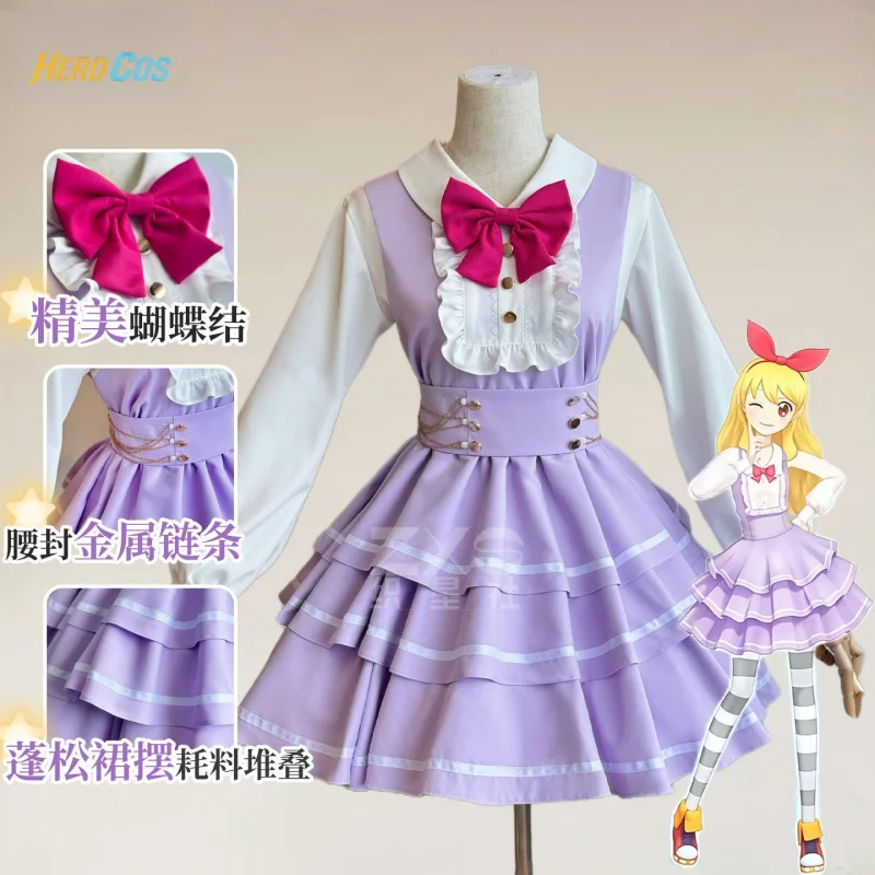 

Айкацу! Hoshimiya Ichigo Косплей Костюм Женское Платье Лолиты Праздничный Костюм Хэллоуин Карнавальная Униформа Аниме Одежда HERO Cos