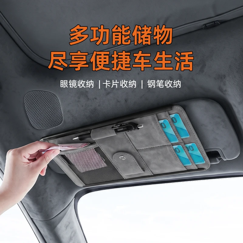 Car sun visor storage multifunctional car glasses clip holder interior driving license pouch bill card holder storage bag