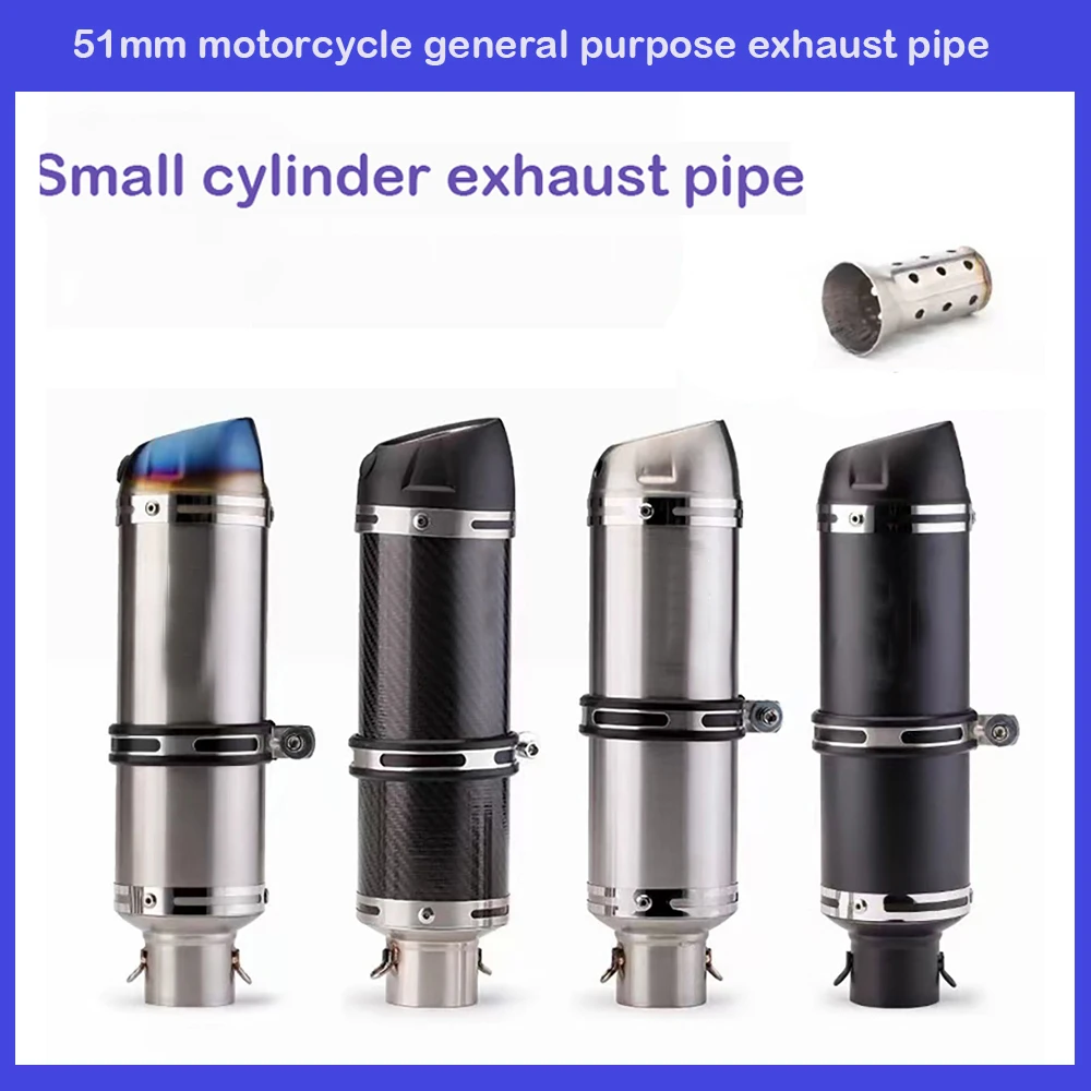 51mm Motorcycle Exhaust Muffler Pipe Escape Moto With DB Killer for Z1000 Z900 GSR600 FZ6N R1 R6 R3 view 2