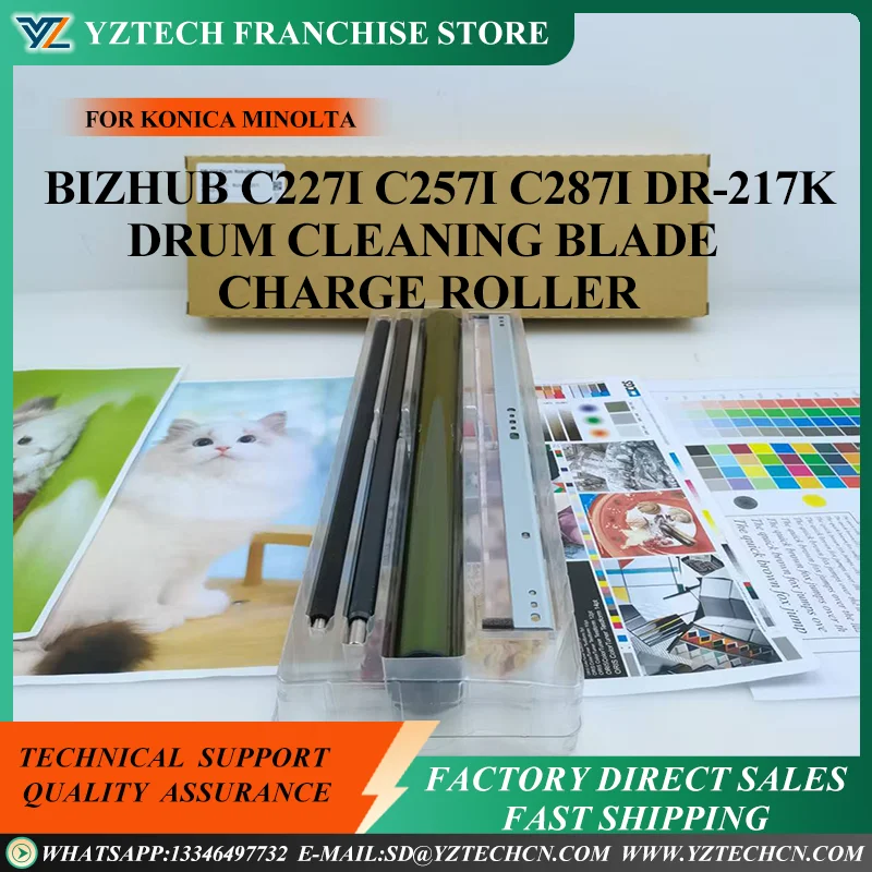 

1 комплект, 130 тыс. страниц, барабанный блок для KONICA MINOLTA Bizhub C227i C257i C287i DR-217K, лезвие для чистки барабана, зарядные роликовые наборы барабанов