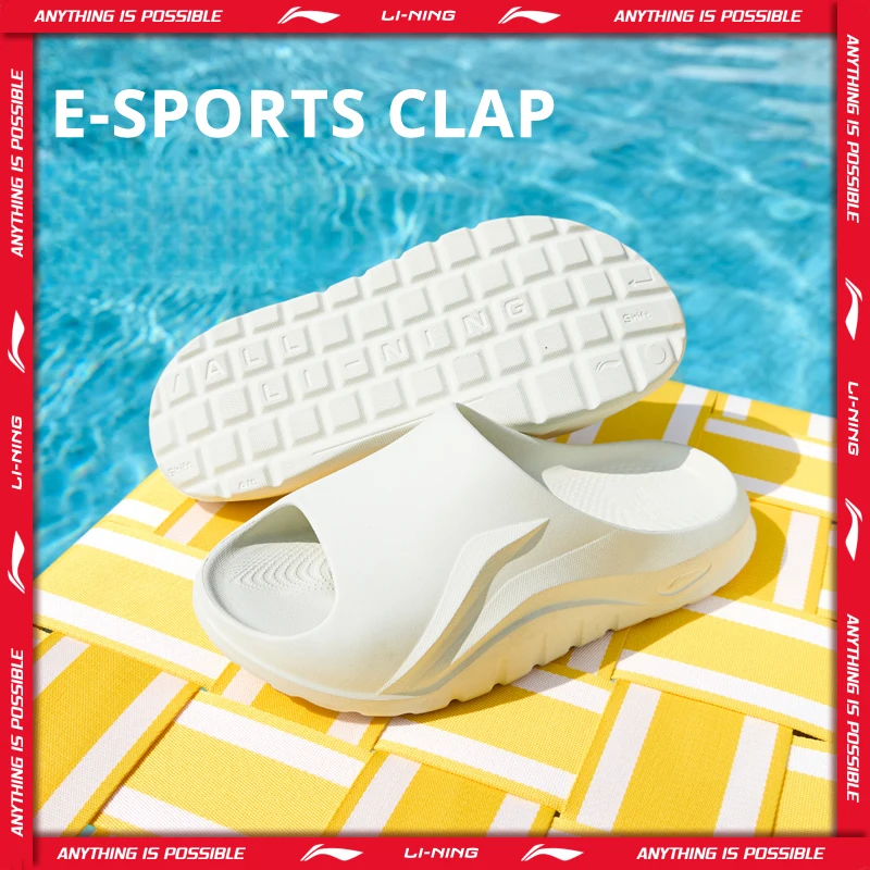 

Сандалии Li-Ning E-SPORTS CLAP унисекс: легкие, дышащие, с толстой подошвой, стильные, мягкие, повседневные, AGAW007
