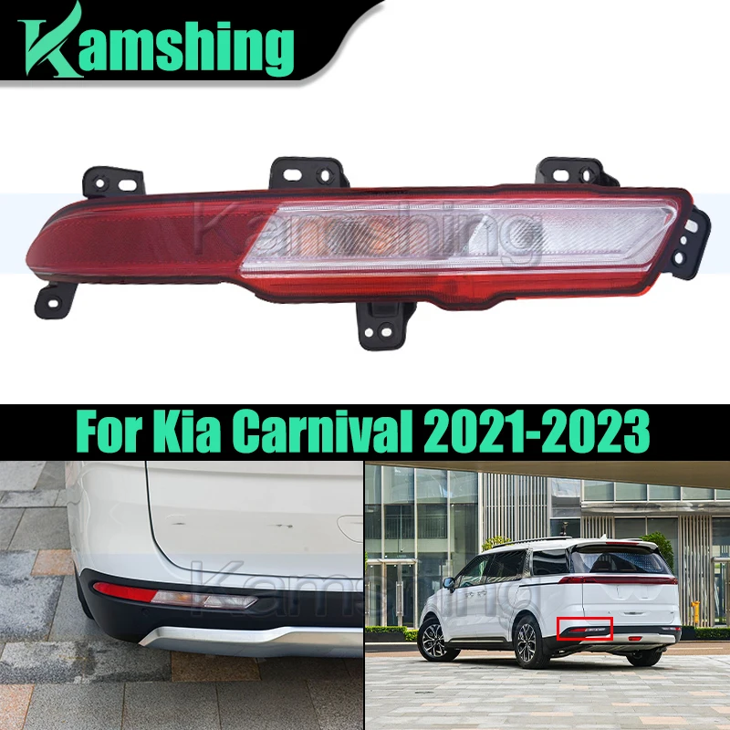 

Car Rear Bumper Light For Kia Carnival 2021-2023 Reverse Light Rear Brake Light Warning Lamp Signal Lamp