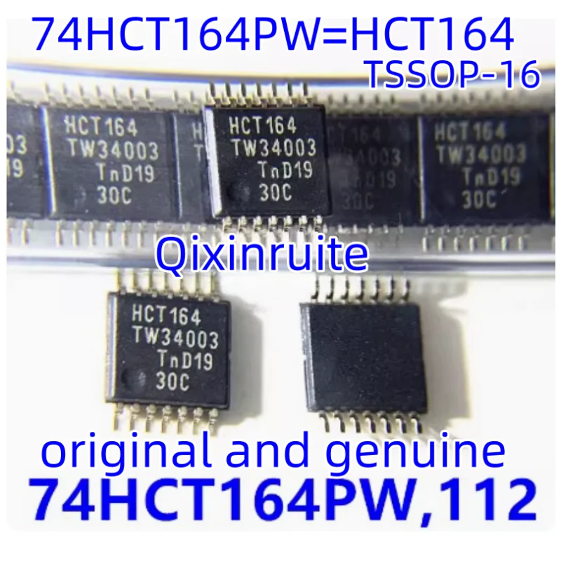 Qixinruite   New original 74HCT164PW=HCT164 TSSOP-16 registers 8-bit serial parallel out shift registers