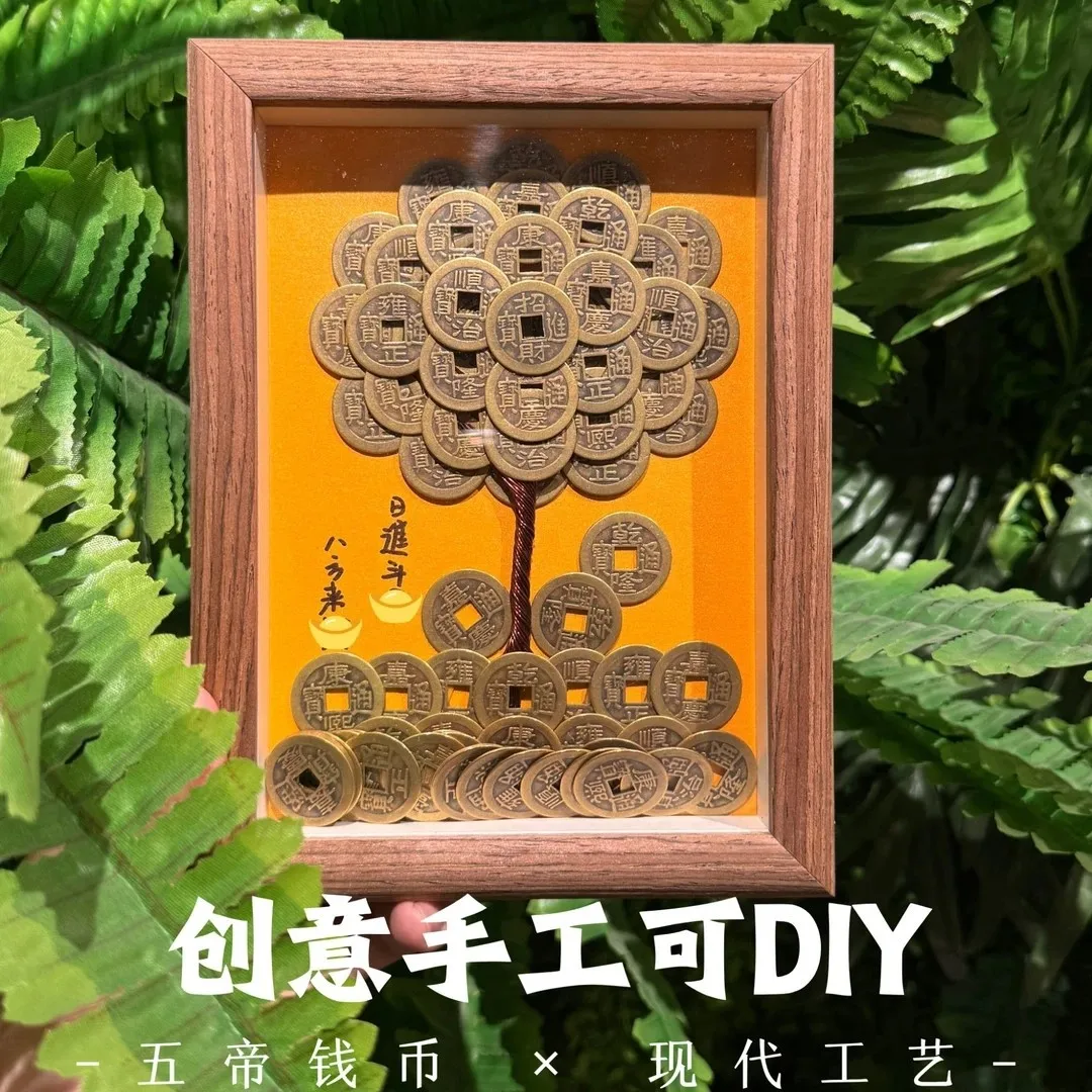 Handmade Money Tree Photo Frame Ornament Five Emperor Coins Home Decor