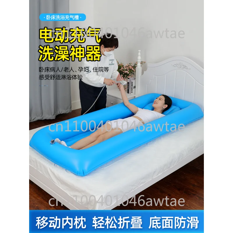 

Paralyzed Old Man in Bed Inflatable Bath Bed Patient Bath Slot Disabled Pregnant Woman Bed Bathing Artifact Rinser