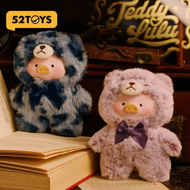 Original 52 Spielzeug Teddy Lulu Serie Vinyl Plüsch Anhänger Blind Box Ornamente Mystery Box ordentlich spielen Urlaub Geburtstag Weihnachts geschenk