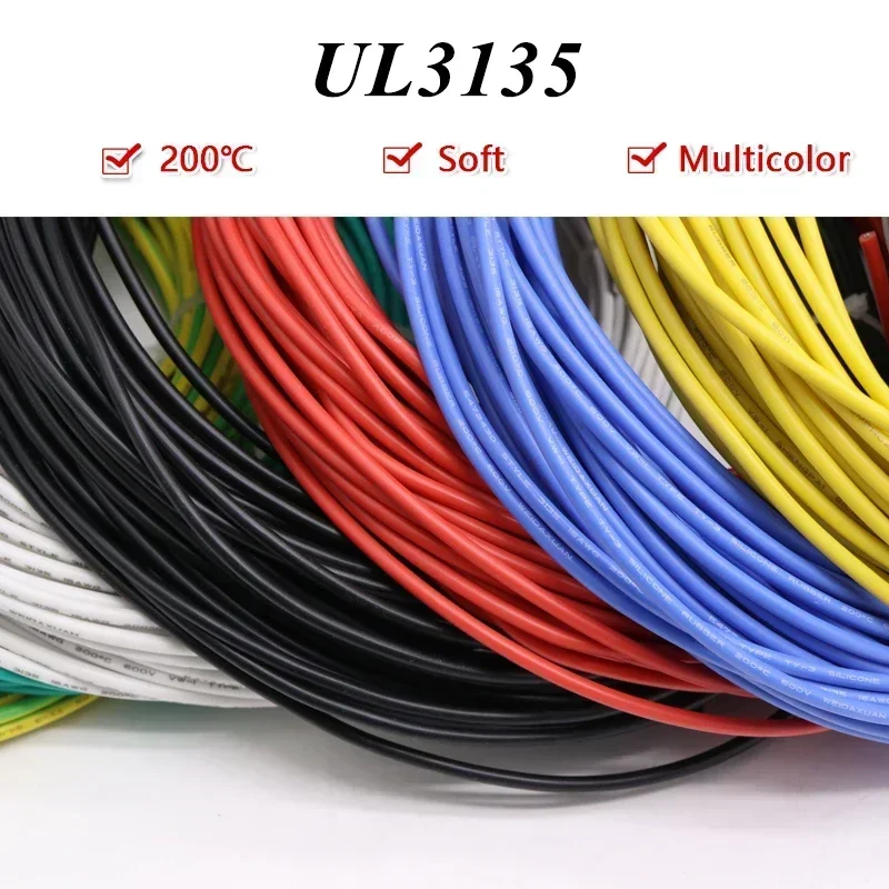 2/5/10M UL3135 Wire Silicone Insulation Tinned Copper 30 28 26 24 22 20 18 16 14 12 10AWG High Temperature Resistant Cable