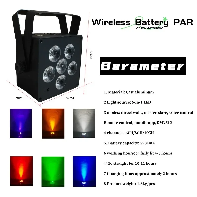 6 6-in-1 full-color wireless battery Pa light, dyeing light