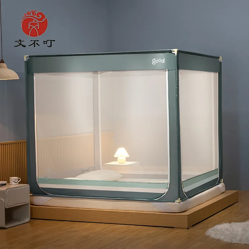 

Custom.2025 New Model A-Class Full Bottom Anti-Fall Square Top Mosquito Net Home Bedroom High-End Mongolian Yurt No-Installa