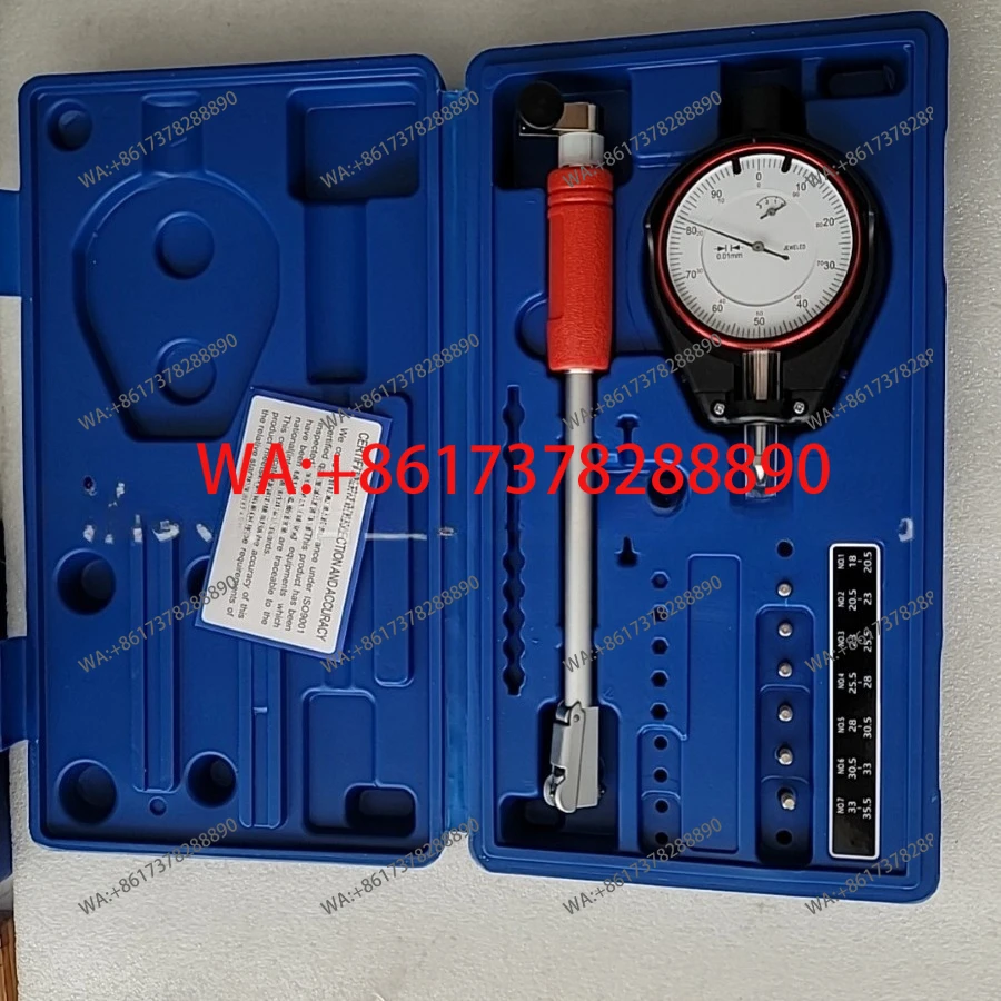 

Extended rod bridge type cylinder gauge 2-6 inch digital display mechanical scale 18-35-50 inner diameter dicenary indicator