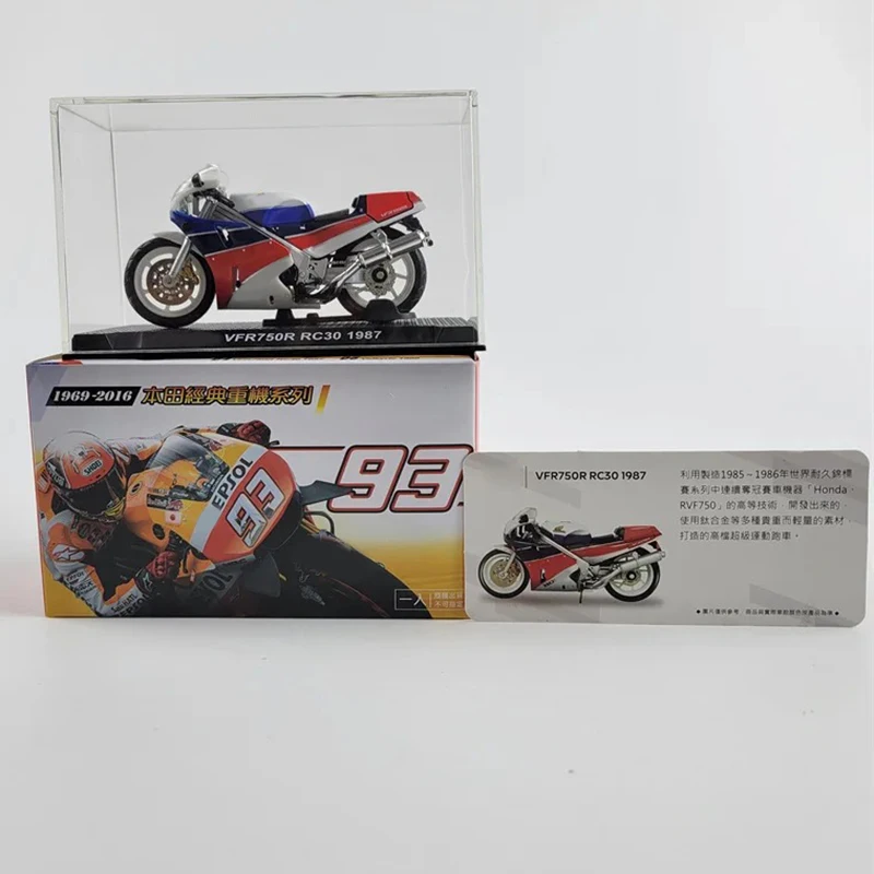 1:24 Scale Diecast Alloy VFR750 RC30 1987 Toys Motorcycle Model