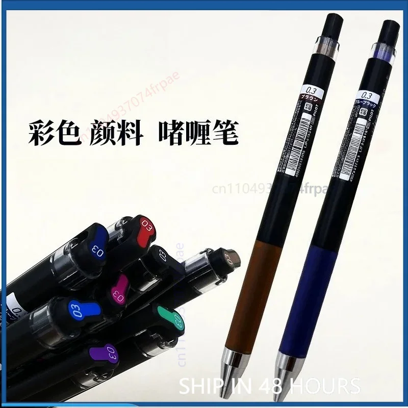 For PILOT Fade Resistant Pigment Juice Gel Pen Water Based Ink Student Handwriting Journal Decorative Stationery(4PCS)