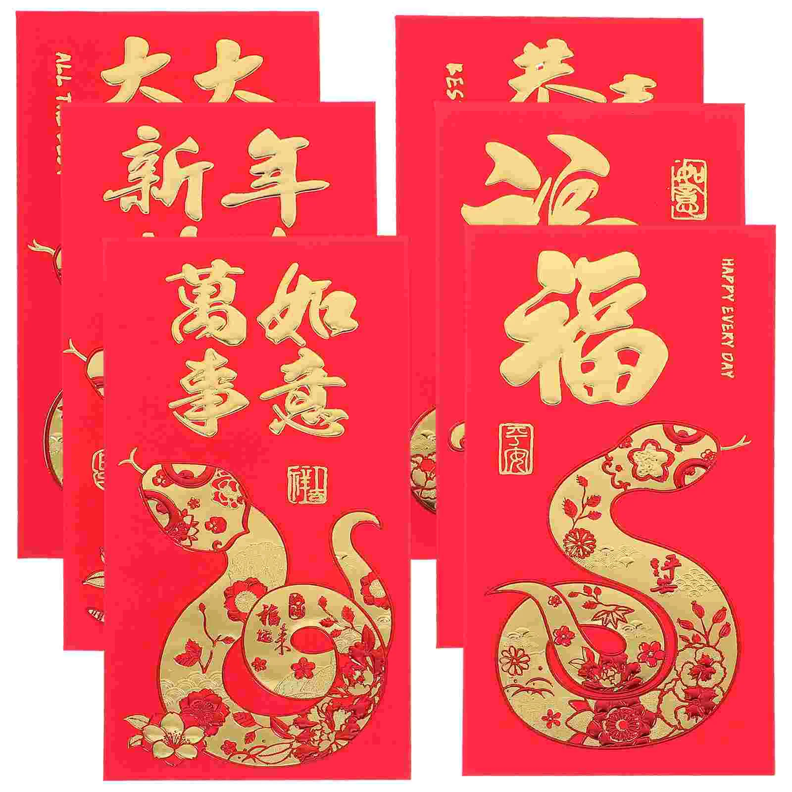 36 Pcs 5 Year of The Snake Red Envelopes Lunar New Decorations Purse Chinese Paper Traditional Packets