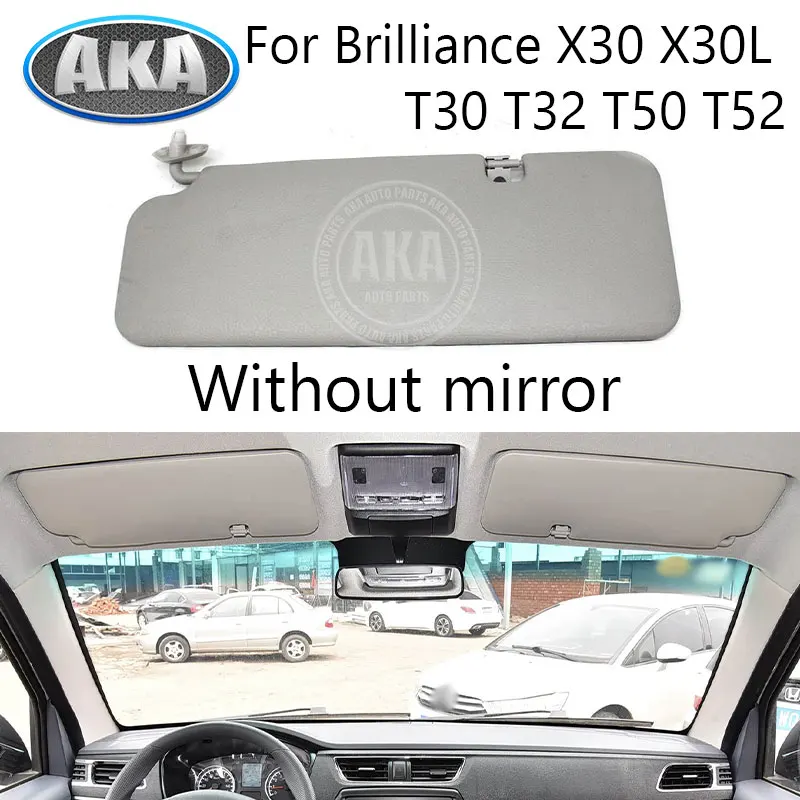 Car Sun Visor Auto Sunvisor Sun Shield Without Glass Mirror Side Sun Visor For Brilliance X30 X30L T30 T32 T50 T52