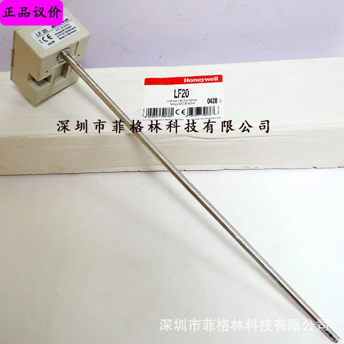 

2025 [Physical Photo] LF20 Discontinued With C7080A2100 Honeywell Honeywell Temperature Sensor