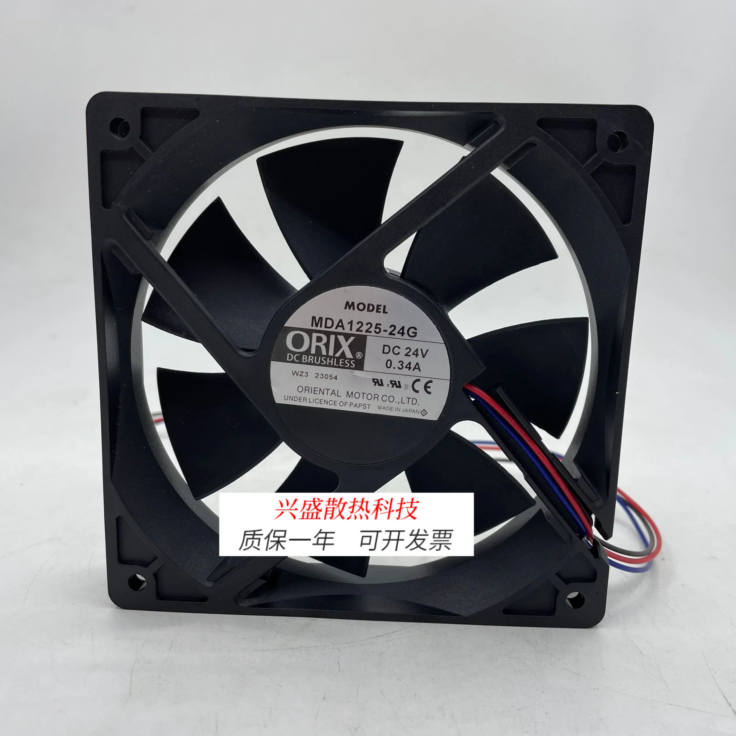 

Для MDA1225-24G 24 В 0,34 А 12025 ORIX Вентилятор 120*120*25 мм